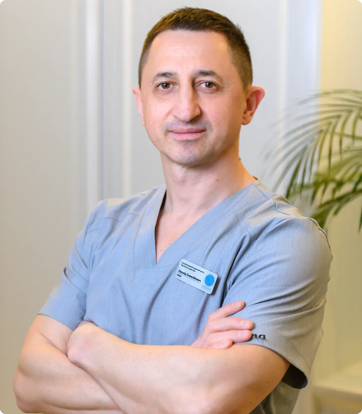 Леонід Олексійович Максименко